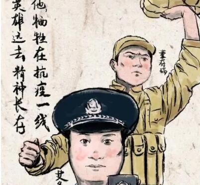 忘我的工作精神的诗句文案