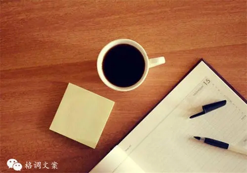 比较简短的文案