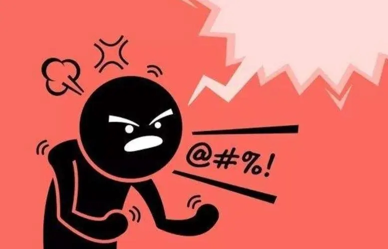 某些人给脸不要的句子文案