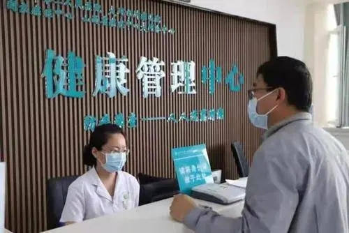 健康与生活句子文案