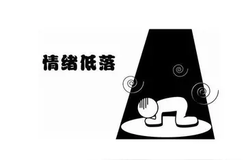 累了的说说文案心情