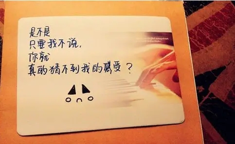 忘记难过的句子文案