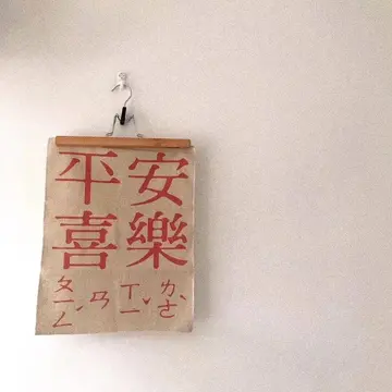 文艺小清新短句