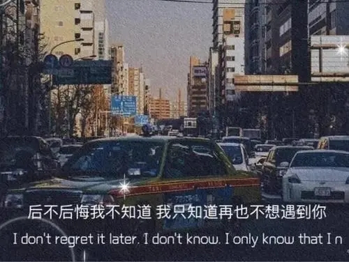 表达自己要走了的句子文案