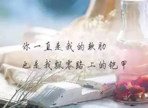 学会沉默的句子文案朋友圈