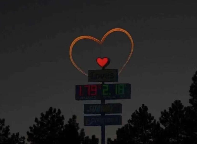 联系生活实际的句子文案