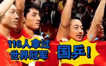 励志的冠军的句子文案