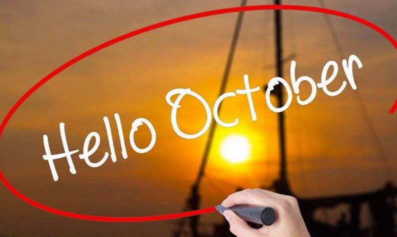 十月你好经典语录唯美句子文案