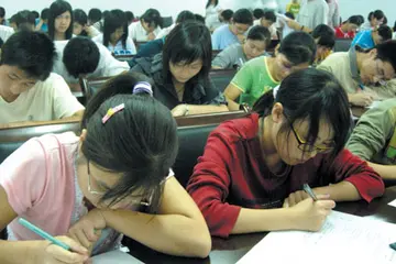 孩子中考发朋友圈