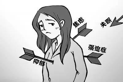 自我消化负面情绪句子文案