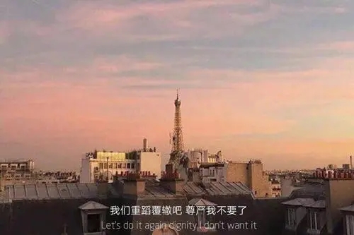 丧到爆的神仙句子文案