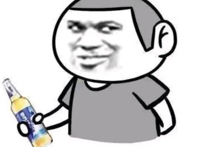 关于喝酒的个性句子文案