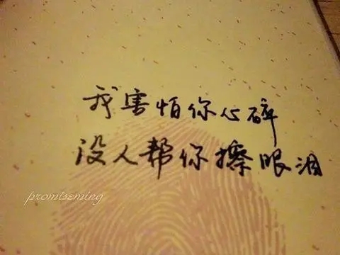 各种琐事心里烦的说说文案