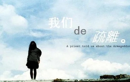 能被抢走的东西句子文案