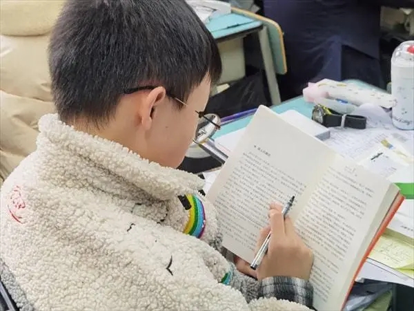 读书笔记摘抄10篇