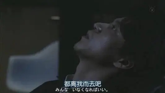 不要把情绪写在脸上句子文案