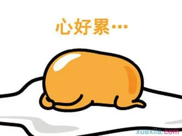 感觉自己精神崩溃说说文案