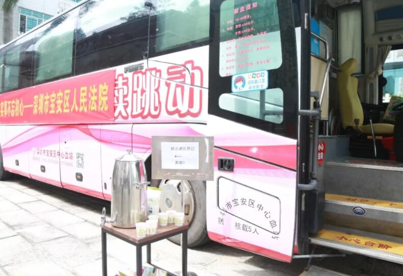 献血感言精美句子文案