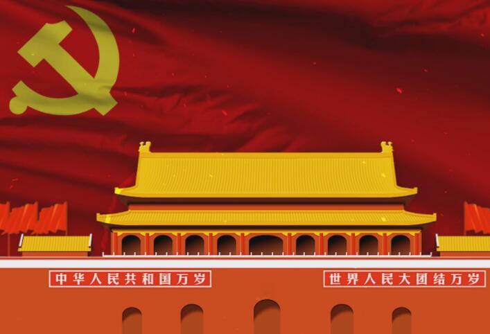 一年级关于党的话