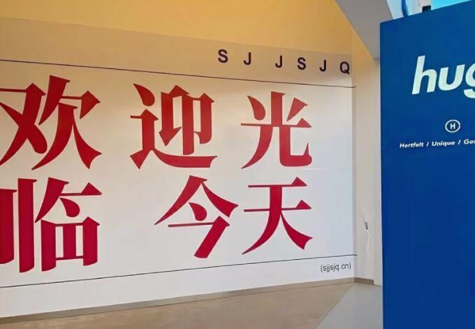 微信状态文案简短