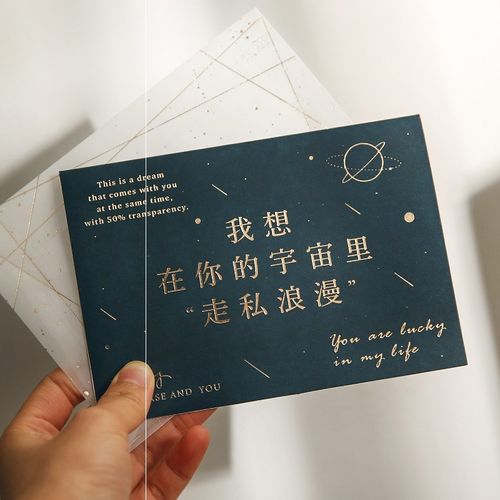 异地恋生日快乐的情话文案