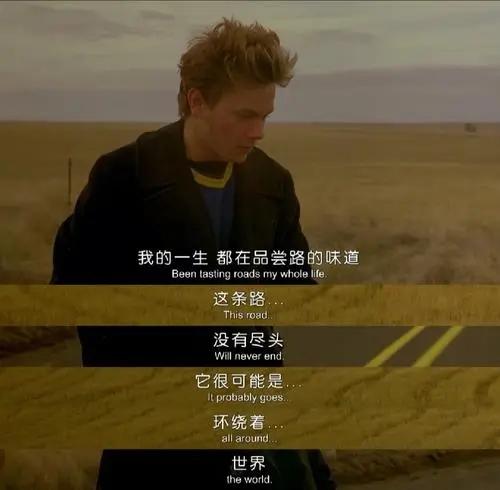 来一个库存的说说文案