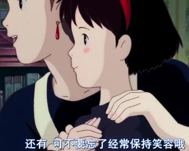 爱笑的女孩唯美句子文案