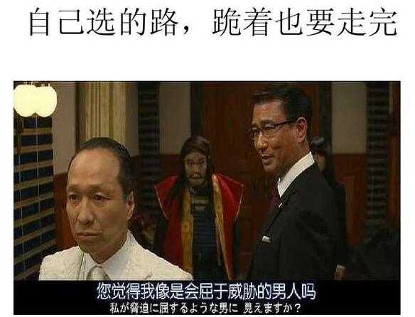 暗示离职的深奥句子文案