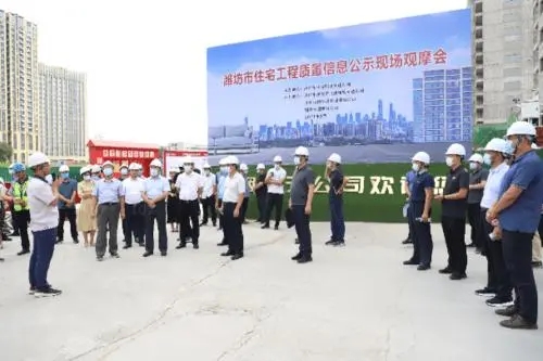 工地开工吉利短句