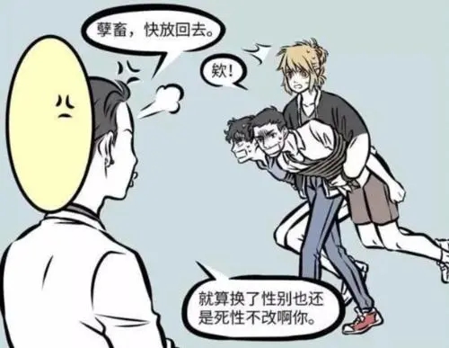 对一个人死性不改失望的句子文案