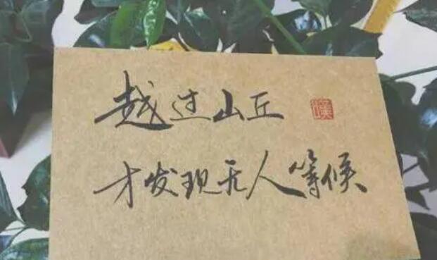 越来越烦一个人的句子文案