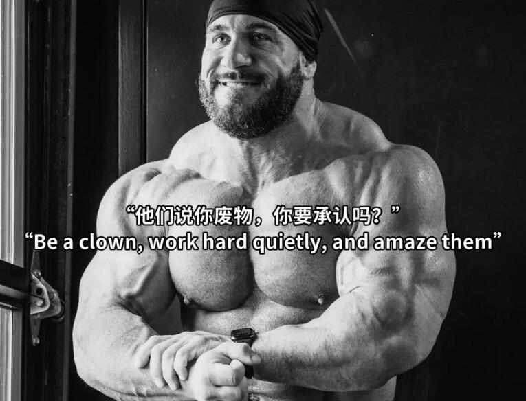 健身是一种生活方式语录文案