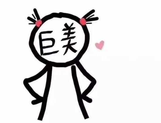 微信添加好友文案范文