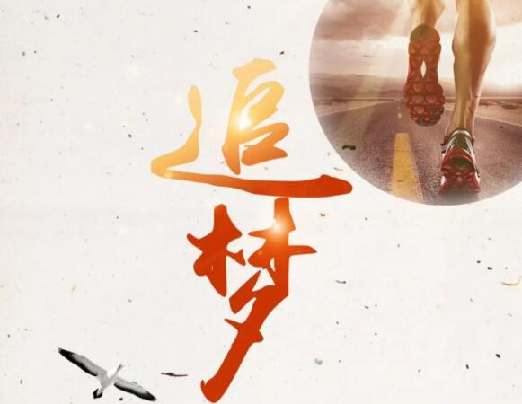 2024年人生感悟说说文案