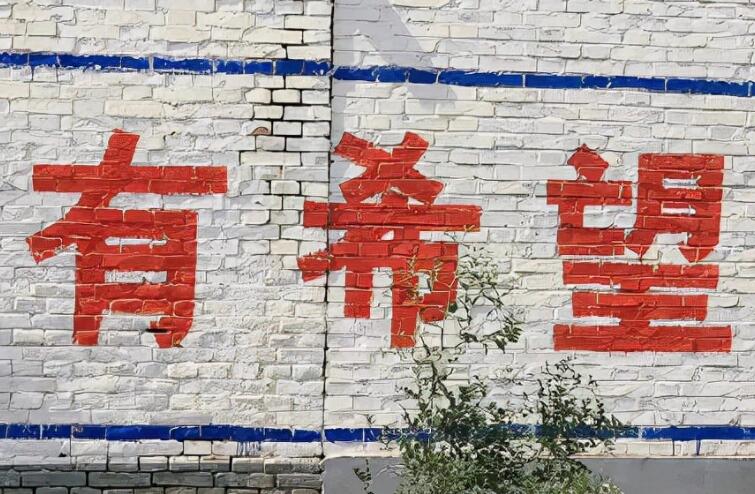 感叹人间值得的短句子文案