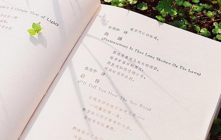 突然感觉自己成熟了的句子文案