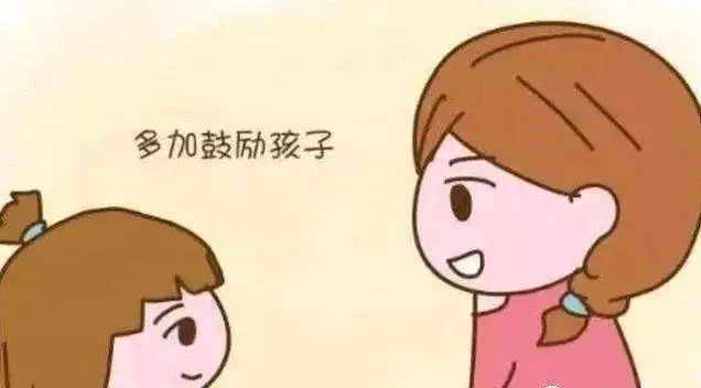 鼓励孩子的经典语句文案