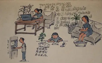 描写工作忙碌的唯美句子文案