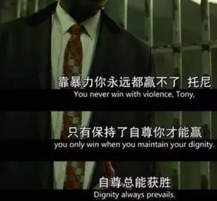 最能打击男人的语句文案