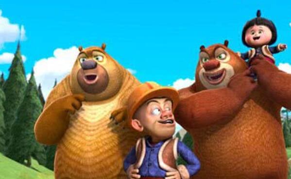 熊出没哲理句子文案