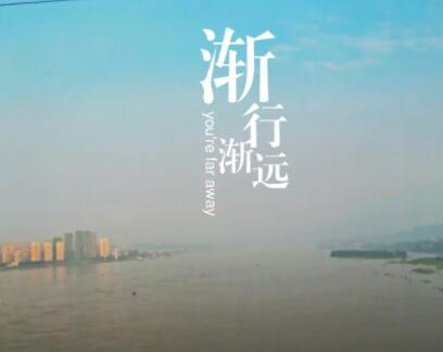 形容两个人疏远的句子文案