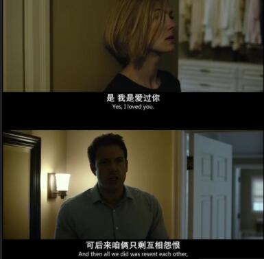 爱情相互嘲讽的句子文案