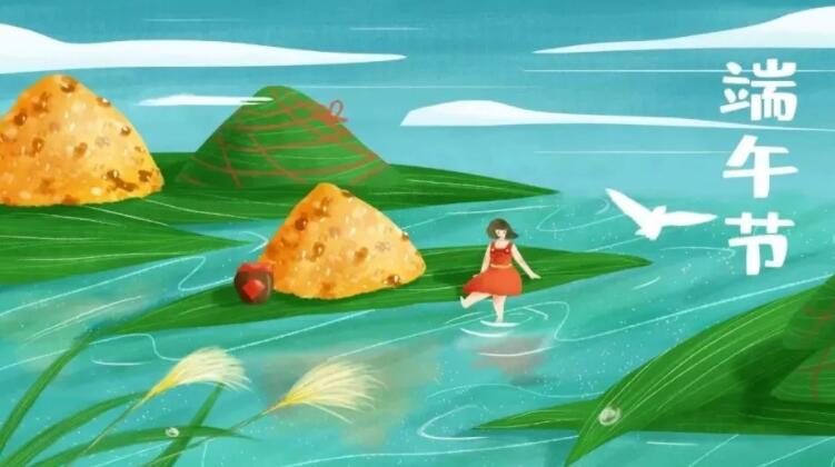 端午节写一段话二年级100字
