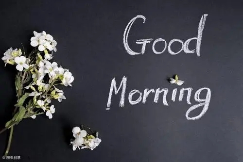 表示一天美好心情的英语句子文案