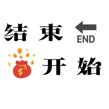 适合上班发的朋友圈