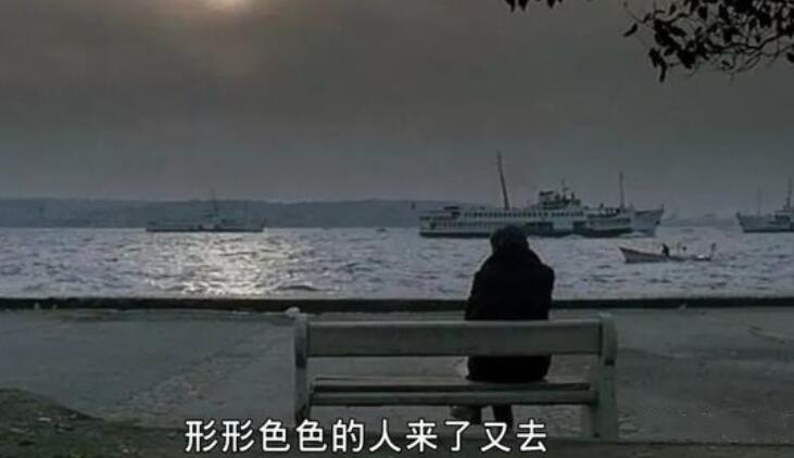 伤感六个字的经典语录文案