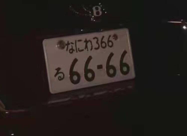 凌晨三点的心情说说文案