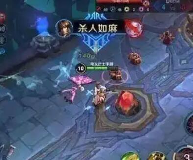 王者荣耀英语台词