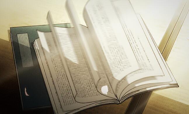 名段摘抄大全带书名