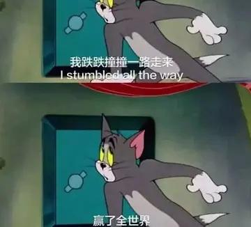 伤感文案短句干净治愈